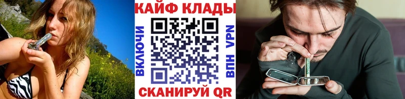 Купить наркотики цена Чаплыгин Псилоцибиновые грибы МЕФ LSD-25 ГАШИШ Марихуана СК