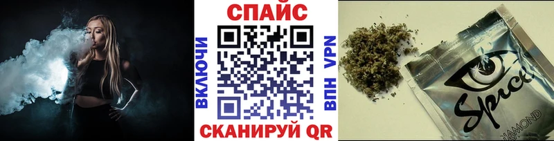 продажа наркотиков  Чаплыгин  Бутират буратино 