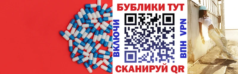 магазин  наркотиков  Чаплыгин  OMG ССЫЛКА  Экстази 300 mg 