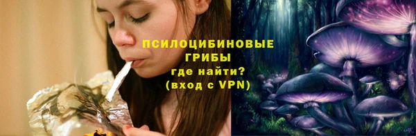 амфетамин Медногорск