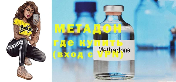 дживик Мегион