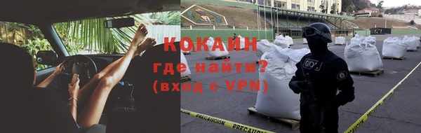 амфетамин Медногорск