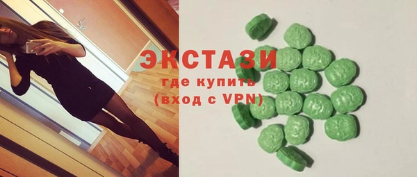 тгк Приозерск