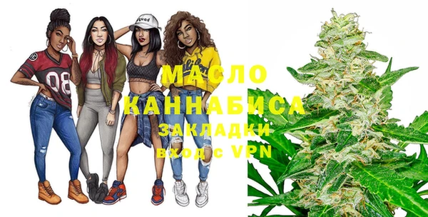 дживик Мегион