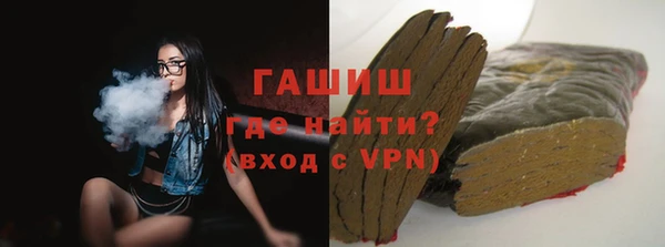 стафф Киреевск