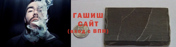 амфетамин Медногорск