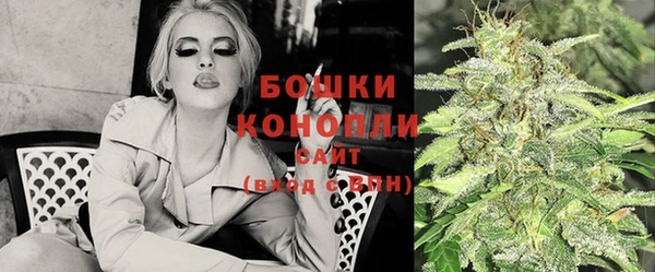 альфа пвп VHQ Медвежьегорск
