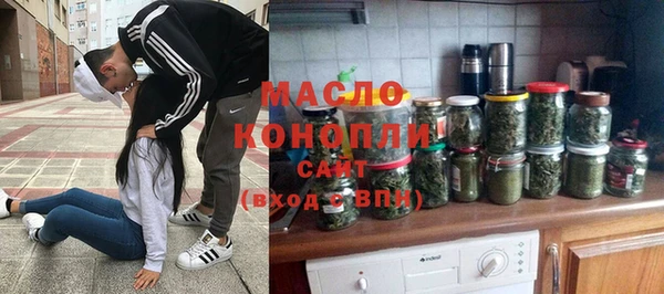 дживик Мегион