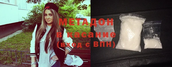 дживик Мегион