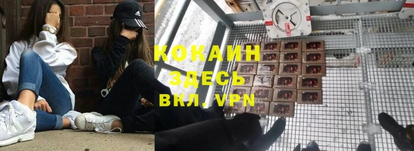 амфетамин Медногорск