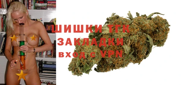амфетамин Медногорск
