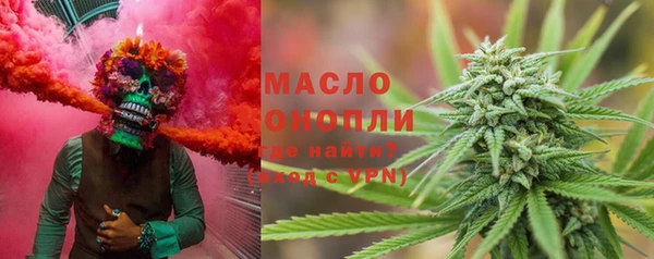 гашиш Киренск